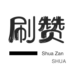 卡盟在线自助下单